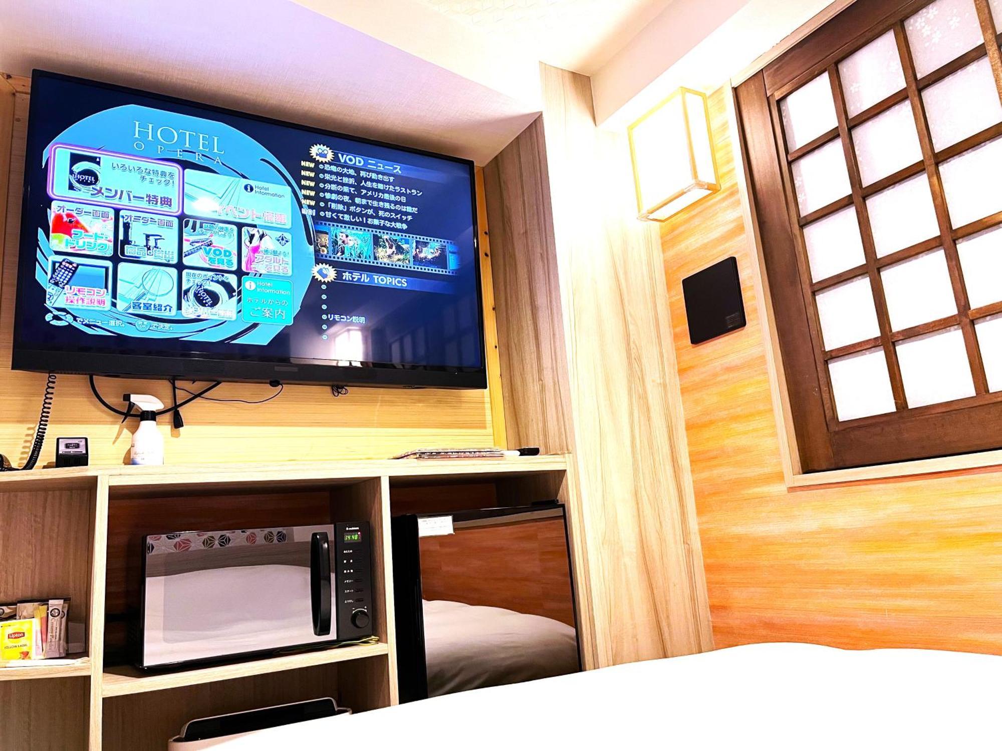 Hotel Opera, Tokyo